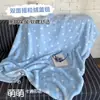 Manta de fleece estilo coreano para outono e inverno, fleece de coral, adequada para cochilos no escritório, como xale, manta de sofá ou colcha