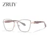 Las Gafas Anti-Luz Azul Transfronterizas Se Venden Mucho, Gafas Planas Retro de Moda 68012, Montura Cuadrada, Ultraligeras, Se Pueden Adaptar Lentes Graduados