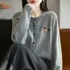 Cárdigan de punto ajustado con cuello redondo y botones para mujer 2026 Otoño/Invierno Nuevo Suéter Abrigo de Manga Larga Holgado