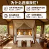 Móveis para hotel B&B, conjunto completo para quarto padrão, cama rústica de madeira maciça, cama vintage, cama wabi-sabi, baú de bagagem, banquinho, customizado de fábrica