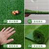 Césped artificial verde de simulación para jardín de infantes, boda, campo de fútbol al aire libre, cerca artificial, césped falso, alfombra de césped de simulación