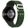 Adequado para Samsung Watch4/5/6/7 Pulseira de Relógio Estilo Laço de Nylon de Montanha Alta Curva Especial Galaxy