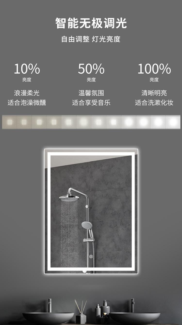 详情-06