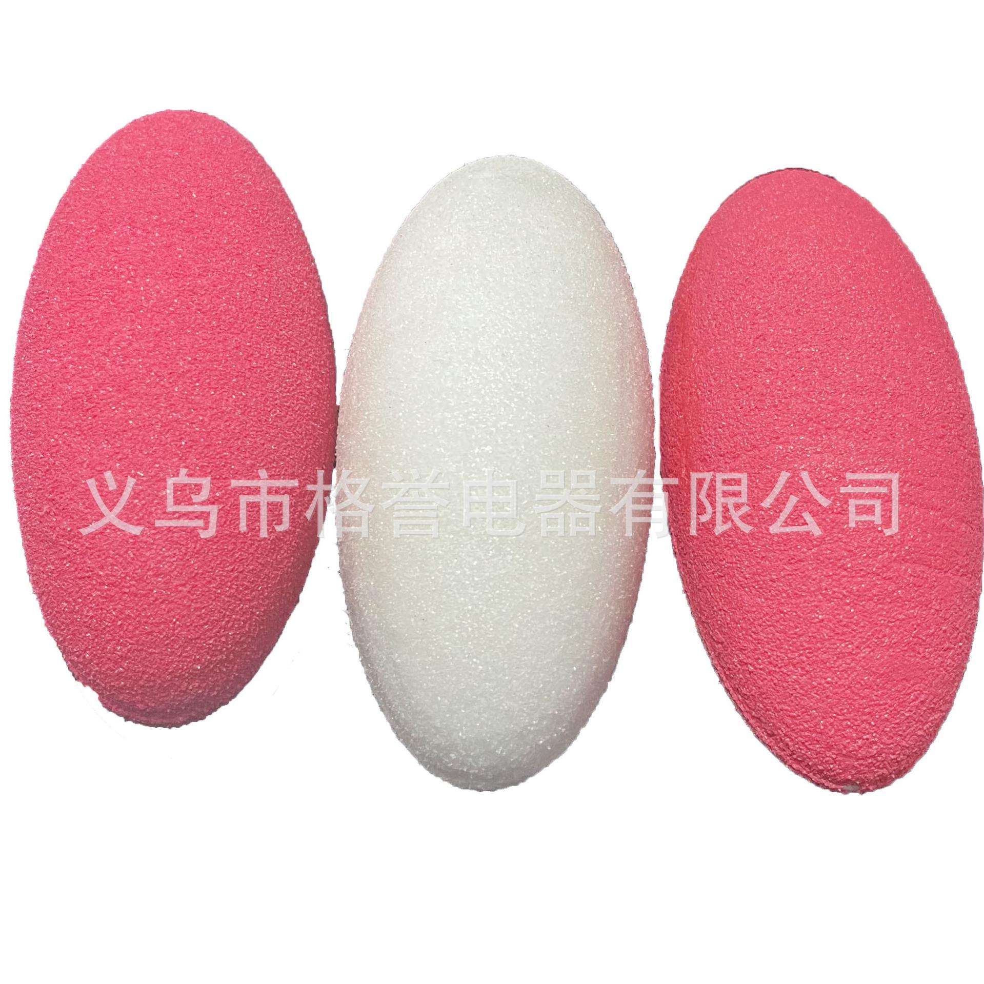 EVA海绵磨脚搓1