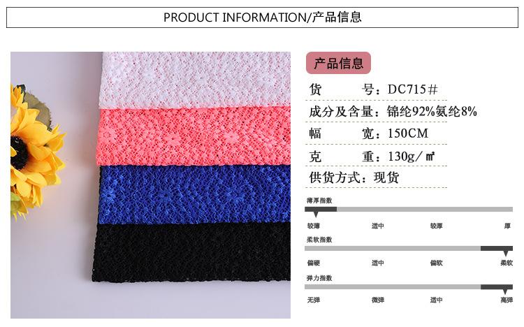多派5_02.jpg