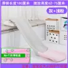 Juguete Taibao para Borde de Cama Pequeña Tobogán Extendido para Bebé Tobogán de Trigo para Niños Pequeños Cama Sofá Pequeño para Niños Uso en Interiores
