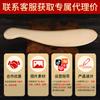 Placa Gua Sha Pura de Latón con Forma de Tigre para Espalda, Hombros, Cuello y Cuerpo Completo, Adecuada para el Método Bian de Li, Terapia Mayorista Shatang de Daoshengwen