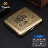 Nuevo Paquete de 20 Flores Condensadas Bronce Caja de Cigarrillos de Metal Imitación Cobre Tapa Abatible Caja de Regalo Grabada y Tallada Resistente a la Presión y al Polvo Caja de Cigarrillos