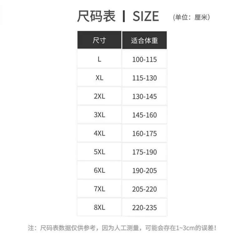 1727096045.png