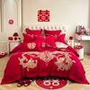 Conjunto de Quatro Peças Grande Vermelho de Luxo para Casamento Dragão e Fênix Chineses Bordados Capa de Edredom Escovada Edredom para Casa Nova Edredom de Casamento Roupa de Cama para Casamento