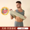 Fabricante Directo Chaleco de Terciopelo sin Mangas para Hombre, Camiseta Interior de Color Sólido a Prueba de Viento con Cuello en V para Hombre, Chaleco Cálido