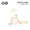 Taza de Agua para Paseo de Perros, Fuente de Agua Potable Portátil, Tetera para Perros con Agua Potable para Exteriores, Vaso para Mascotas, Agua para Alimentar Cachorros al Salir