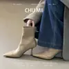 Botines Cortos de Nuevo Estilo con Temperamento para el Trabajo Otoño/Invierno Punta Fina Estilo Versátil 2026 Estilo Retro Exquisitos Botines Adelgazantes Tacón Fino Femenino