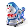 Nuevo MP5 Eléctrico Pantalla LCD Balancín Oso Grande Dingdang Gato Máquina de Columpio Niños Bebé Juguete Casero Coche