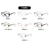 Armações de Óculos Gatinho Estilo Europeu e Americano Vintage para Mulheres, Haste com Pino CP, Bloqueio de Luz Azul, Proteção Ocular, Armações de Óculos Tr90 para Homens, Estilo Simples, Lote Misto
