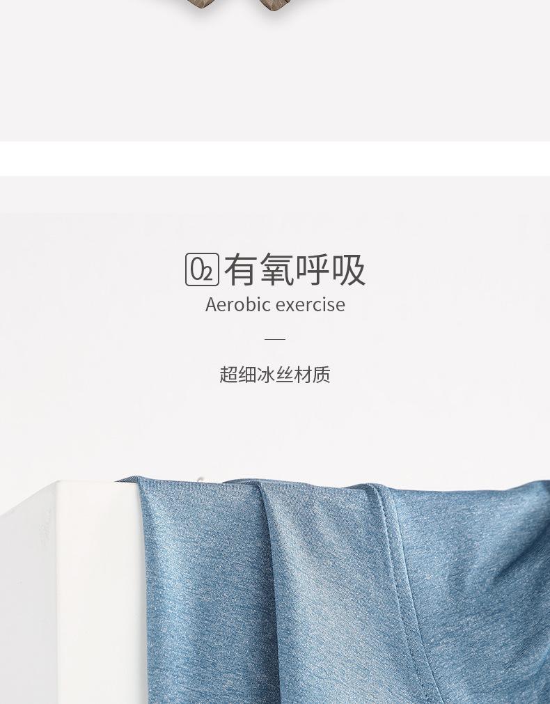 详情_02.jpg