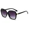 Elegantes gafas de sol de montura grande adelgazantes para rostros europeos y americanos cuadrados y redondos, protección solar, estilo callejero, gafas de sol curvas de alta gama 2631
