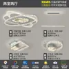 Lámpara de techo para sala de estar 6 nueva luz minimalista italiana de lujo alto gama nórdica luz principal para sala de estar juego de iluminación para toda la casa hierro