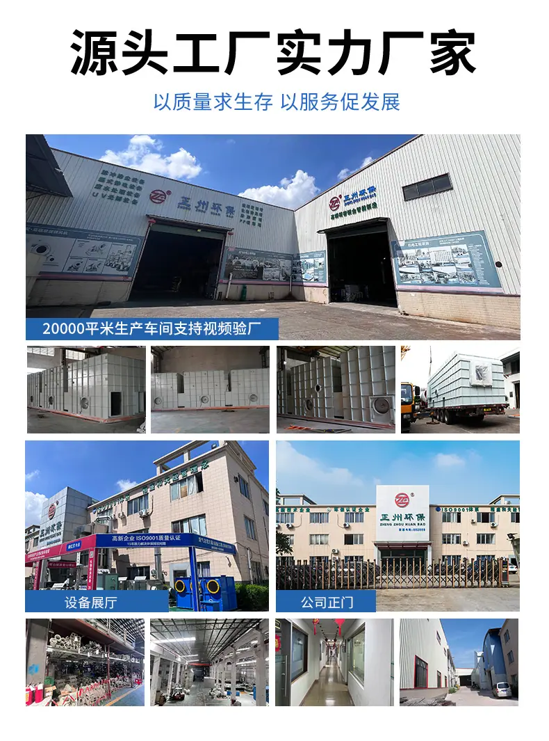 详情页_02.jpg