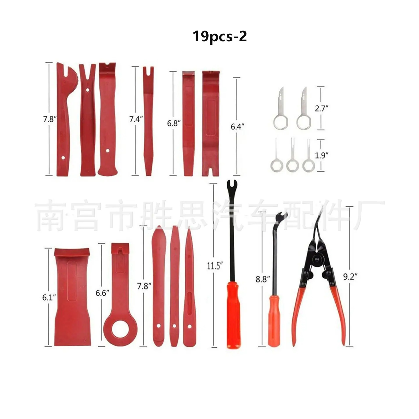 未标题-19pcs-2
