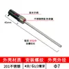 Carcasa de Sonda de Sensor de Temperatura Resistencia Térmica Termopar Termostato Mango de Acero Inoxidable Tubo Ciego Tubo Protector