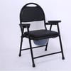 Suministro de fábrica silla de inodoro para ancianos silla de inodoro plegable ajuste de altura para mujeres embarazadas silla de inodoro