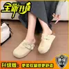 Mules de ante con plataforma interior de una sola tira para mujer, aptas para uso exterior, sandalias retro de estilo resort vintage para el verano 2026