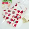 Liquidação de Itens Descontinuados com Pequenos Defeitos, Almofada Doce Calmante Classe A, Manta, Toalha de Banho, Sling para Bebê, Trocador Portátil, Saco de Dormir para Bebê