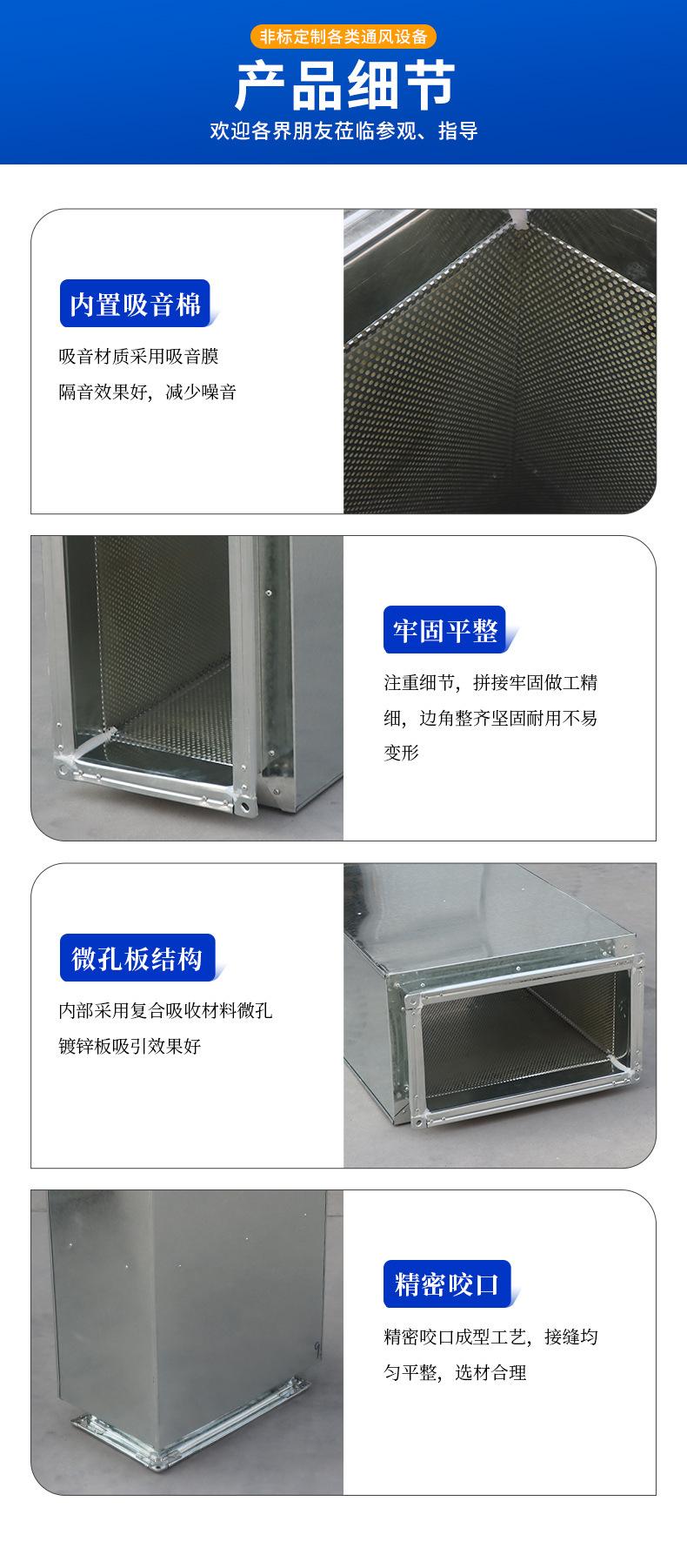 详情_08.jpg