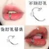 Venta al por mayor transfronteriza directa de fábrica Anillo para labio de acero inoxidable con múltiples diseños Joyería popular de moda callejera Venta al por mayor