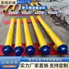 Transportador Helicoidal Tubular, Transportador Helicoidal Tubular de Elevación, Máquina de Elevación y Alimentación de Cemento, Transportador Helicoidal de Cemento