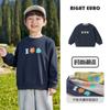 Moletom Infantil Roupa de Outono Roupas de Bebê 2026 Nova Roupa Infantil Primavera e Outono Tops para Crianças Meninos Tendência