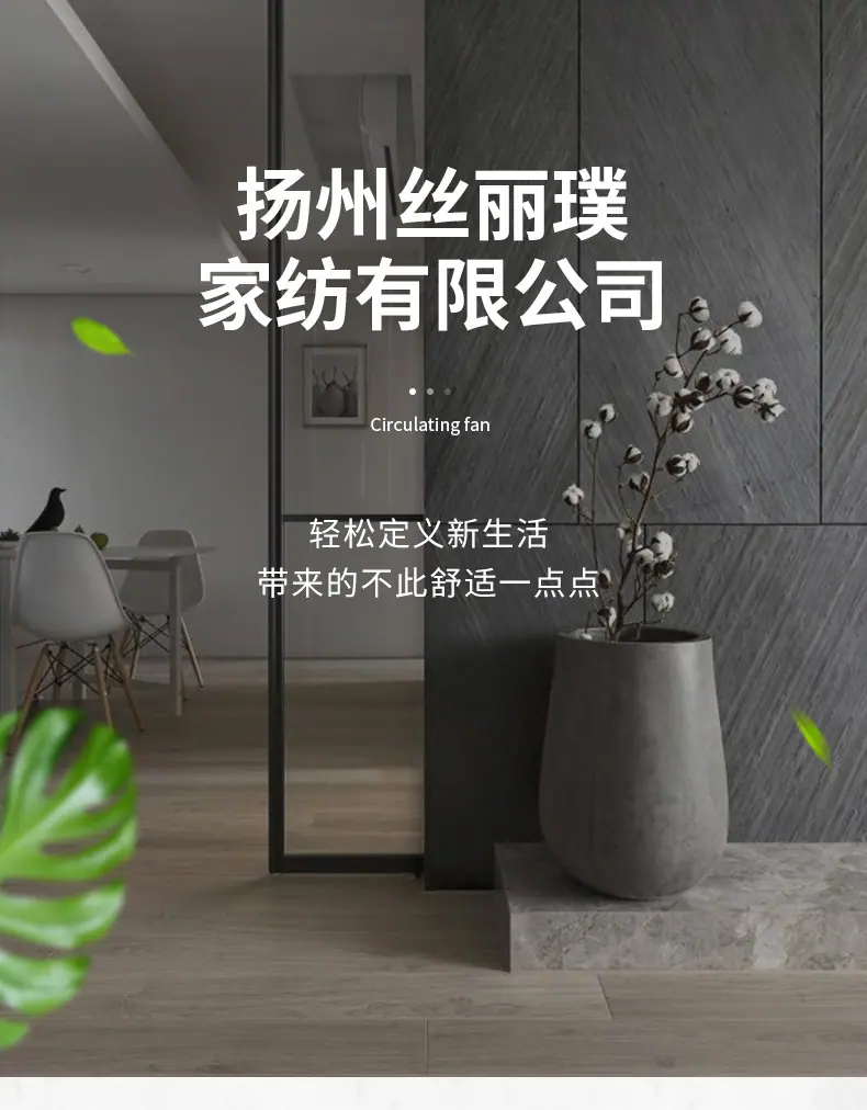 通用详情_01.jpg