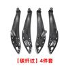 Ventas Directas de Fábrica Adecuado para Bmw F30F35 Reposabrazos Interiores de Coche Serie 3 Manijas Internas Bmw 320 Manijas Internas de Puerta