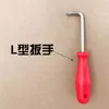 Plancha de Hierro para Exhibición Cerradura de Tres Garras, Cerradura de Conexión de Columna Octogonal, Hebilla de Cerradura de Tres Garras de Aluminio Plano, Llave Inglesa, Accesorios para Exhibición, Aleación de Aluminio