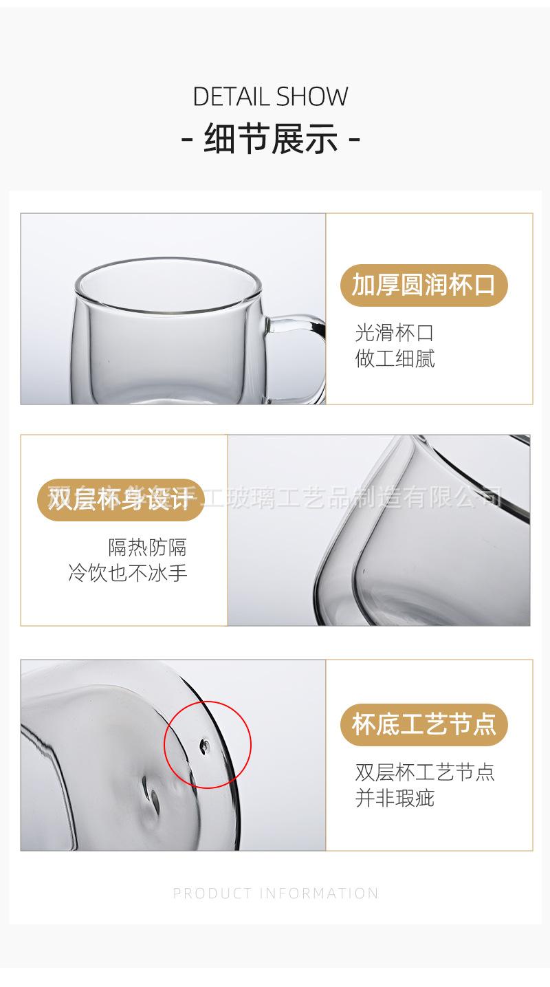 详情_12