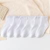 Calcetines de mujer M004 blancos puros con volantes cortos de 25 años calcetines de algodón casuales Amazon ins. Apilando calcetines