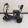 Triciclo de Movilidad Eléctrica para Personas con Discapacidad, Coche Pequeño Ligero Plegable con Batería para Personas Mayores, Uso en el Hogar