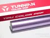 Película de cambio de color para coche de TPU de metal líquido, color PPF, disponible para aplicación tanto en húmedo como en seco, directo de fábrica, venta al por mayor para ventas transfronterizas