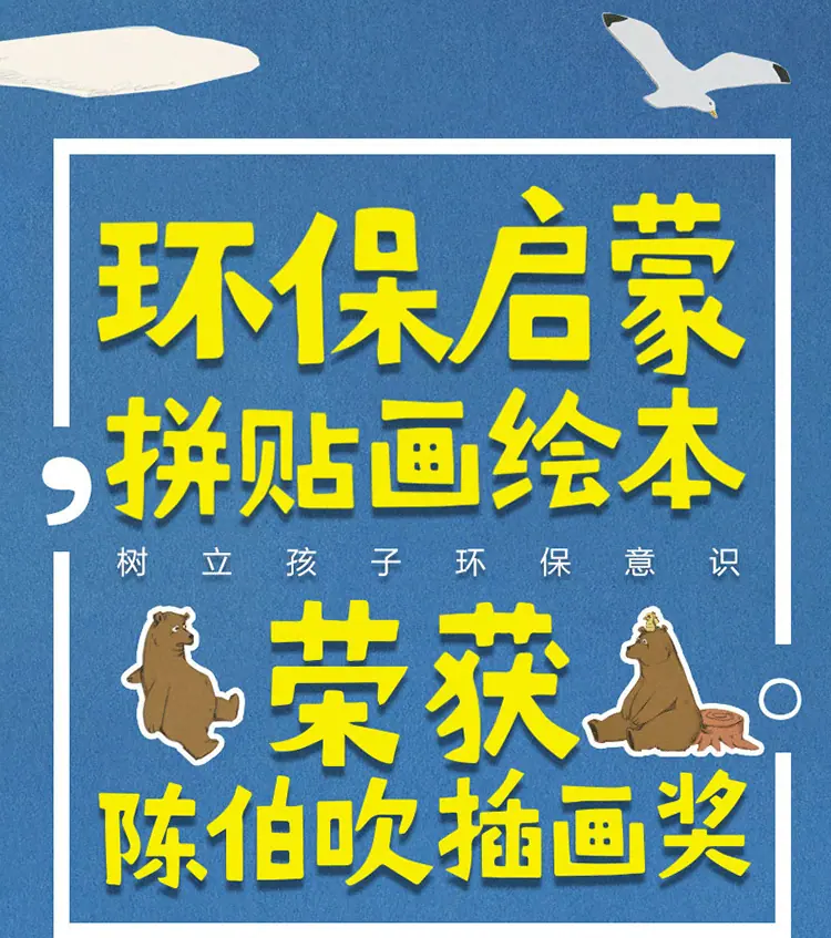最新最后_12