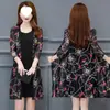Camisa de protección solar de malla de manga tres cuartos de longitud media para mujer, nuevo estilo de verano, cárdigan fino, prenda exterior, camisa de malla para aire acondicionado