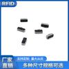 Etiqueta electrónica UHF RFID antimetal de alta temperatura, PCB, pequeña etiqueta UHF RF pasiva, gestión de herramientas