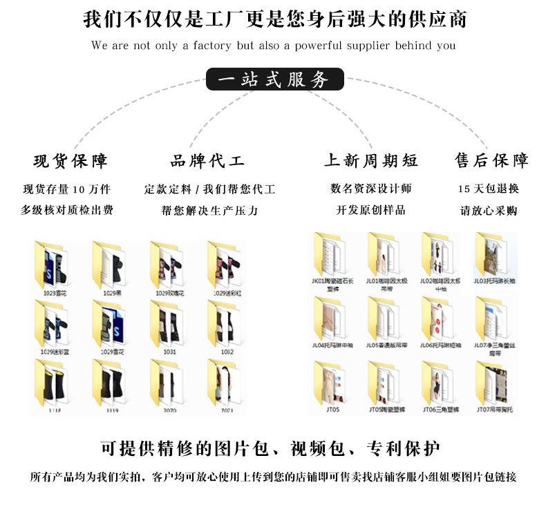 朗沁首尾版_06.jpg