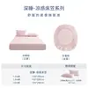 Protector de colchón para sueño profundo Clase A pieza única, suave y ajustado, apto para dormir desnudo, universal para todas las estaciones, juego de tres piezas de funda de almohada lavable a máquina 3