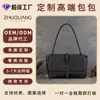 Bolso de Cuero Genuino Personalizado para Mujer, Bolso Vintage tipo Sobre, Bolso Cruzado, Bolso de Hombro para Mujer, Bolso Mensajero Coreano de Nicho, Hecho a Medida
