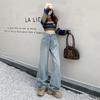 Calças de perna larga jeans estilo coreano primavera design de nicho retrô lavado calças femininas soltas retas calças azuis retrô