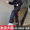 Pantalones de esquí funcionales para hombre de talla grande, nuevo estilo otoño/invierno 2026, pantalones impermeables y a prueba de viento para senderismo al aire libre