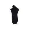 Calcetines de Malla Transpirables Absorbentes de Sudor para Hombre con Bucles para las Orejas, Calcetines de Malla Invisibles de Color Sólido Bajos para Hombre de Negocios, Calcetines Finos de Verano