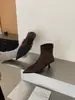 2026 Nuevas Botas Cortas Adelgazantes Simples de Otoño Punta Fina Tacón de Aguja Moda Cómodas para Viajar Cremallera Trasera Botas Cortas Mujer