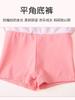 Trajes de baño para niños, Trajes de baño estilo vestido para niñas, Trajes de baño de verano transfronterizos para bebés con protección solar de secado rápido, Venta al por mayor del fabricante